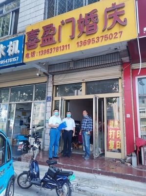 鄒城市民政局與市場監(jiān)管局聯(lián)合開展婚介、婚慶服務(wù)機構(gòu)專項檢查活動